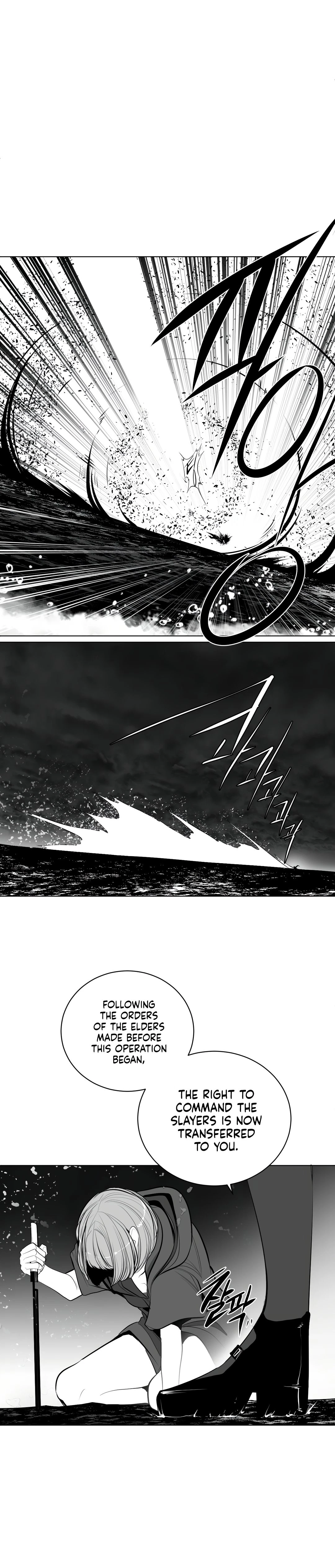 Chapter 90, page 33