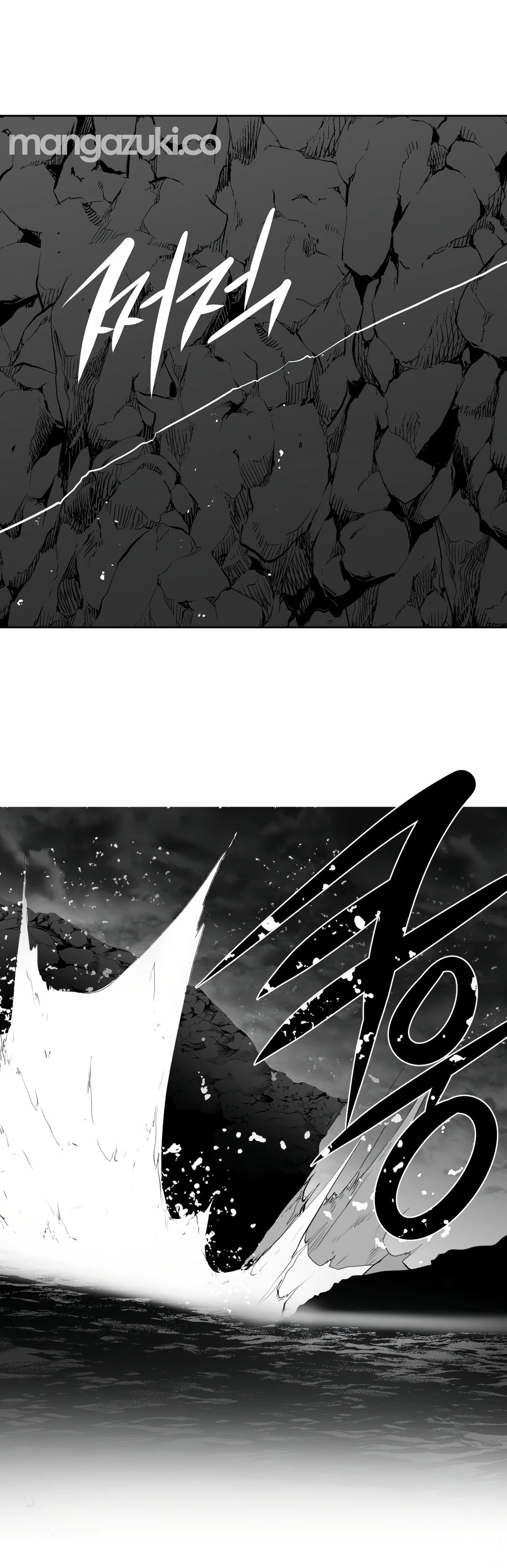 Chapter 90, page 6
