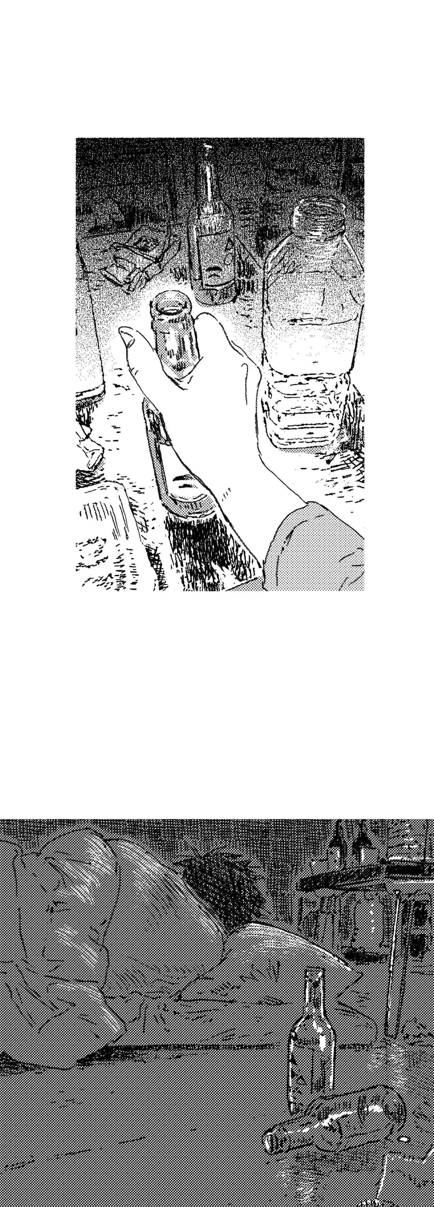 Chapter 211, page 20