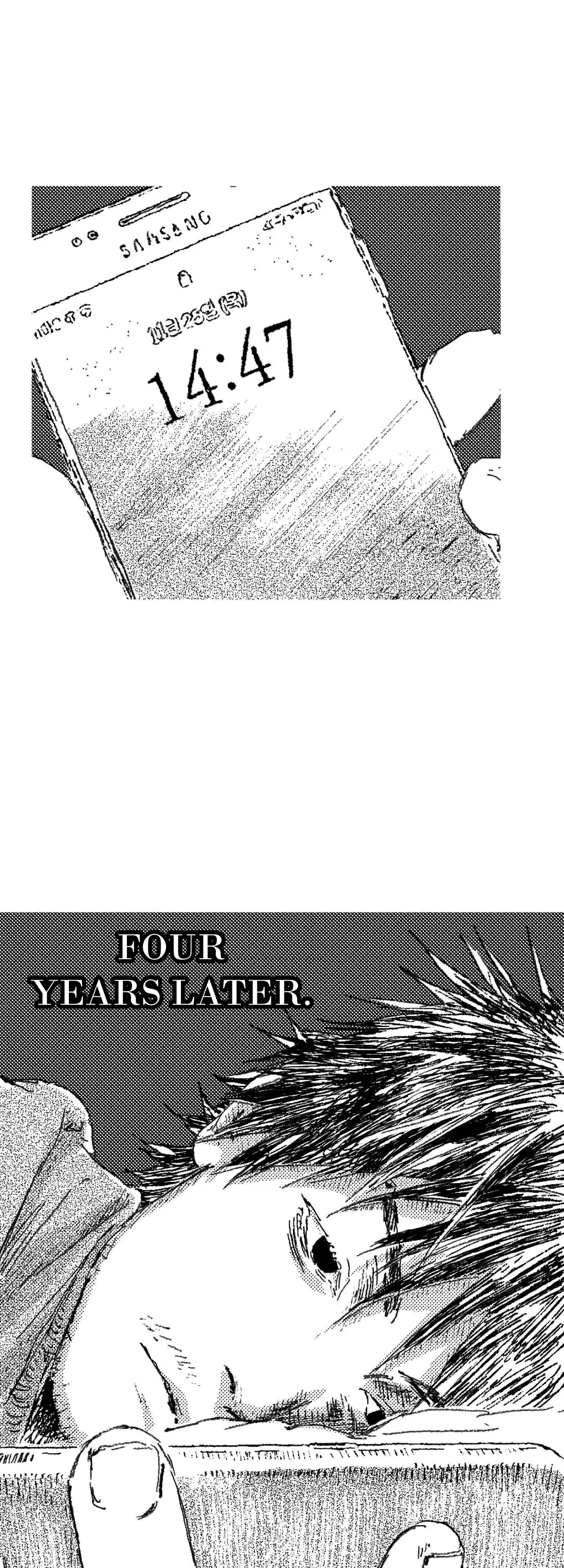 Chapter 211, page 7