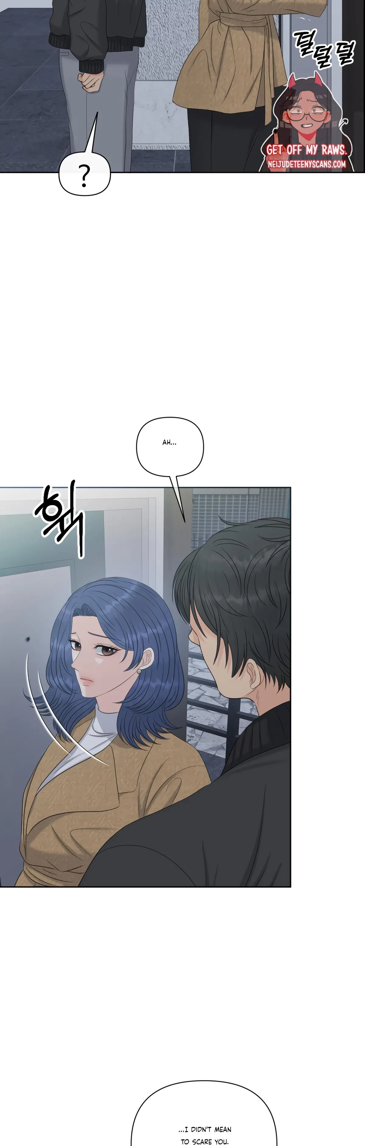 The Alpha Of Her Choice Chapter 76, page 11