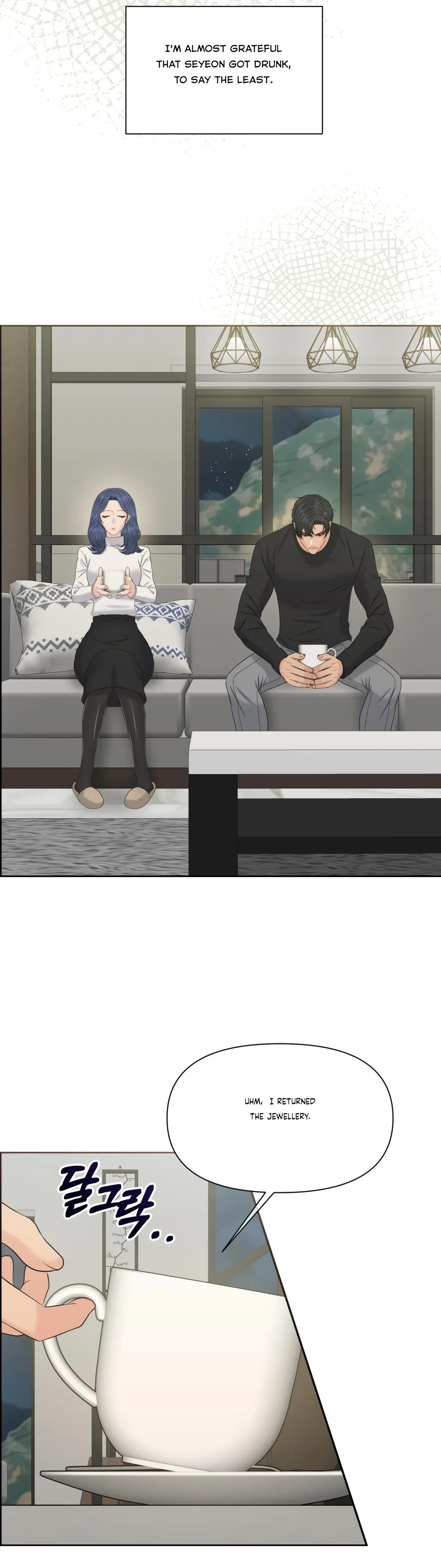 The Alpha Of Her Choice Chapter 76, page 20