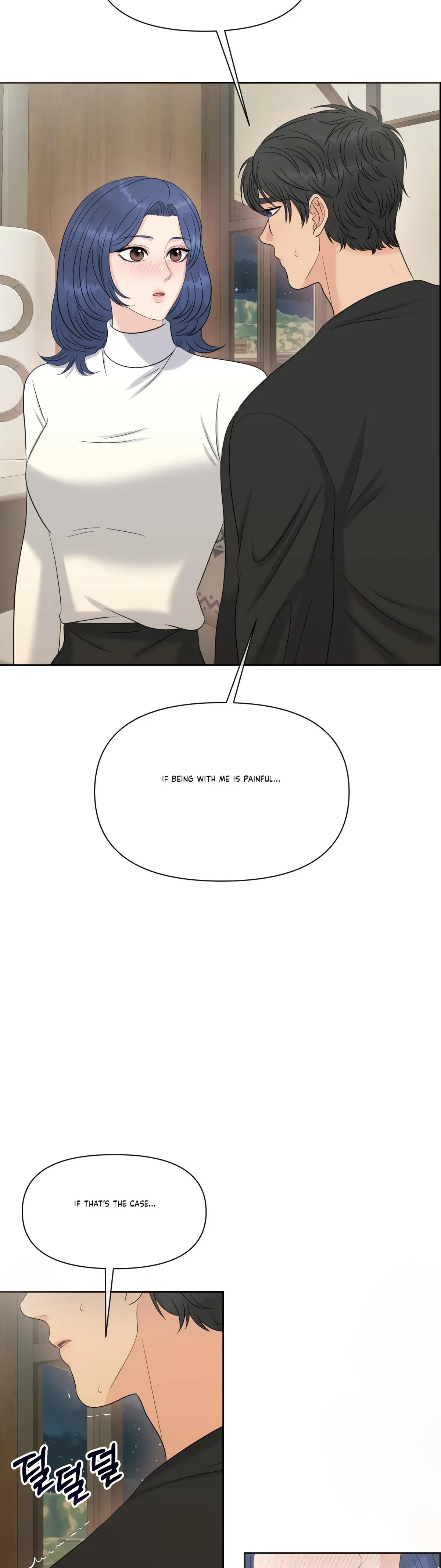 The Alpha Of Her Choice Chapter 76, page 46
