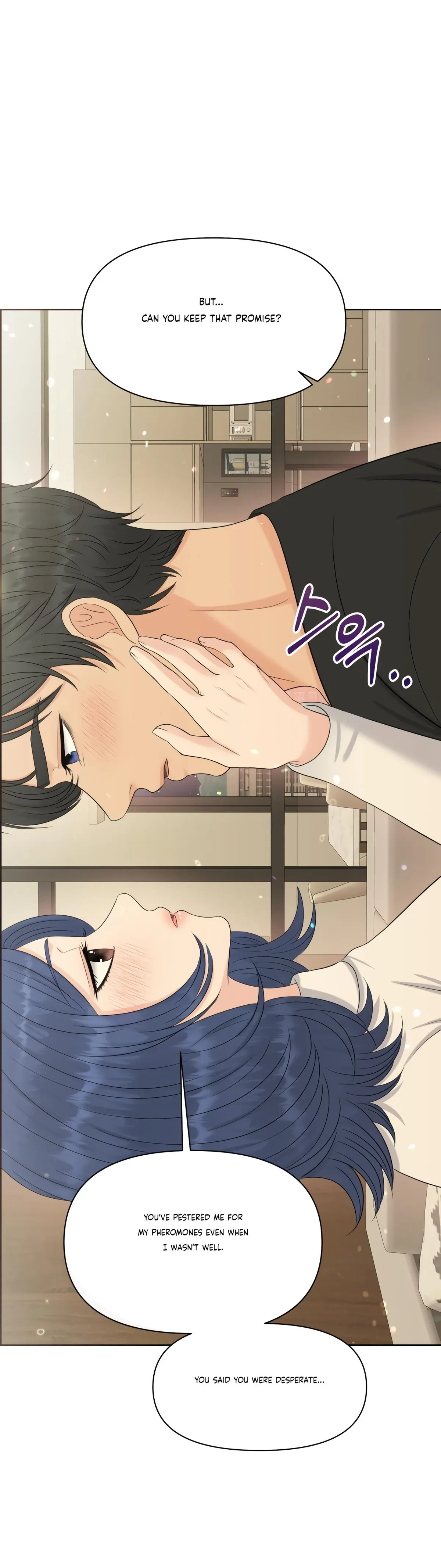 The Alpha Of Her Choice Chapter 76, page 49