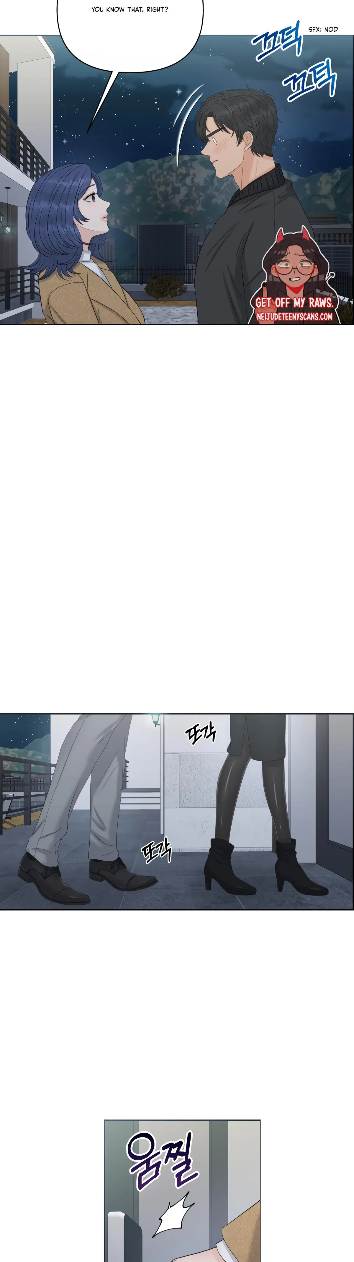 The Alpha Of Her Choice Chapter 76, page 7