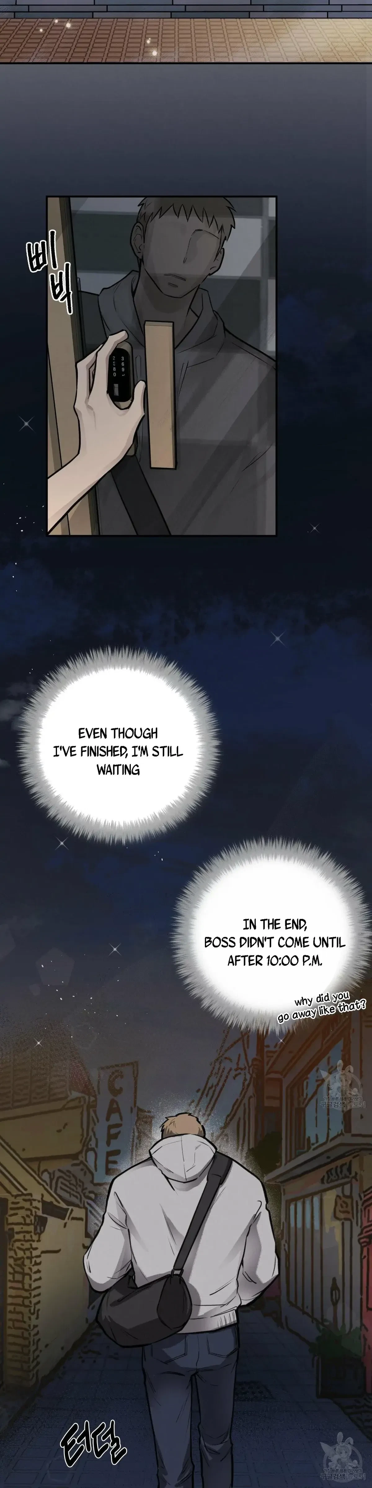 Honey Bear Chapter 9, page 2