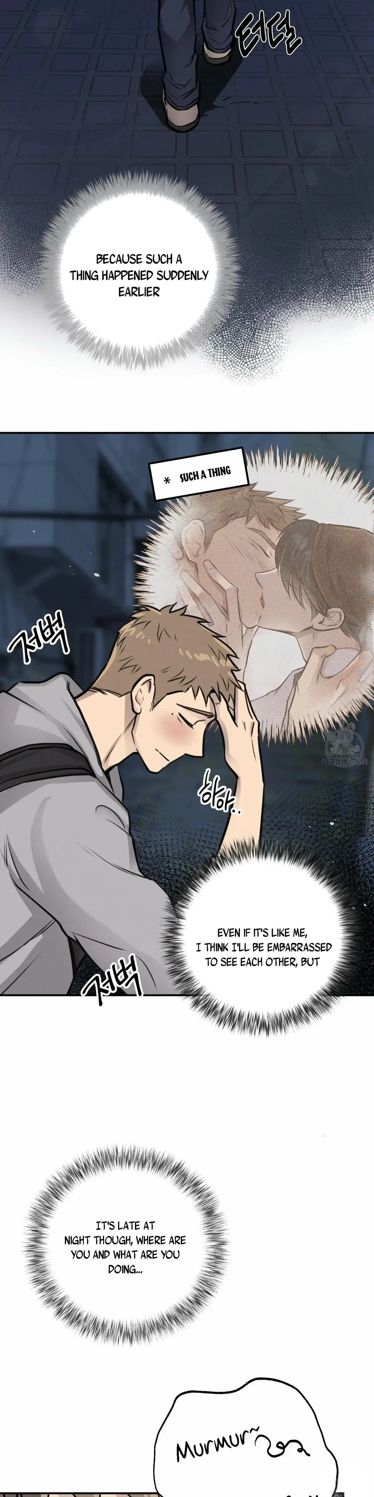 Honey Bear Chapter 9, page 3