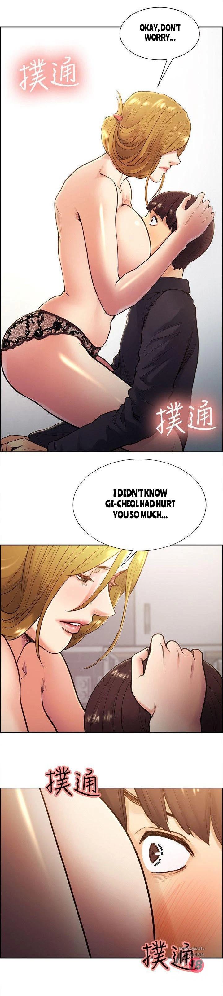 Chapter 27, page 14