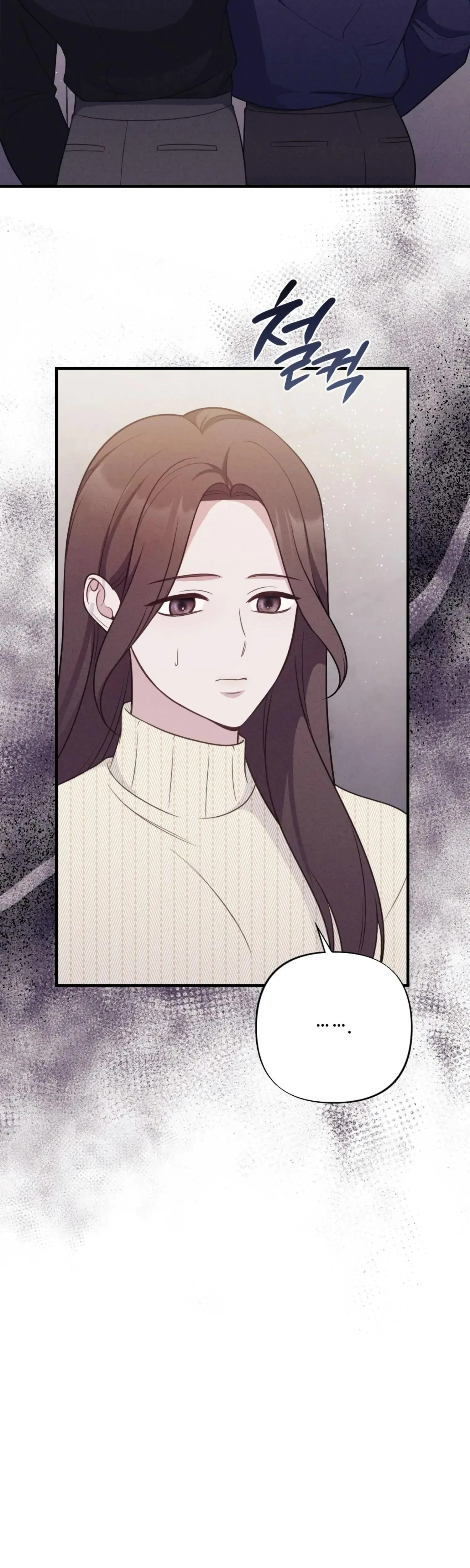 Chapter 11, page 32