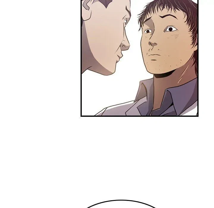 Manager Chapter 3, page 12