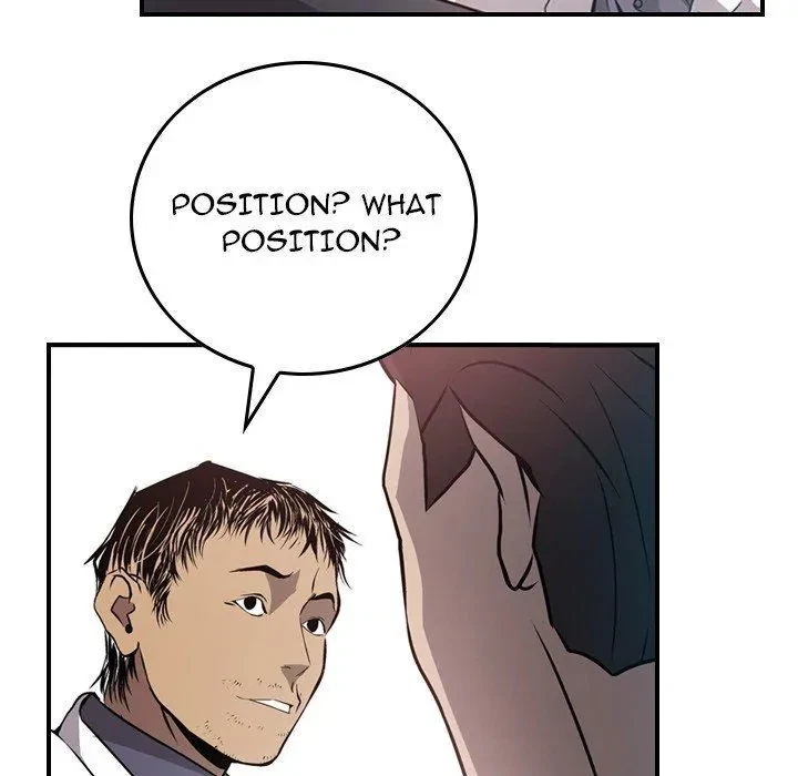 Manager Chapter 3, page 17