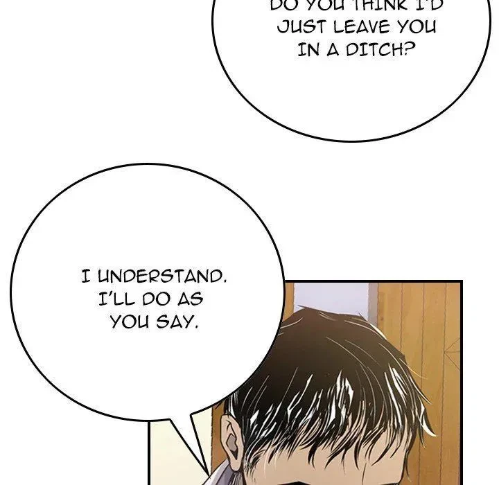 Manager Chapter 3, page 24