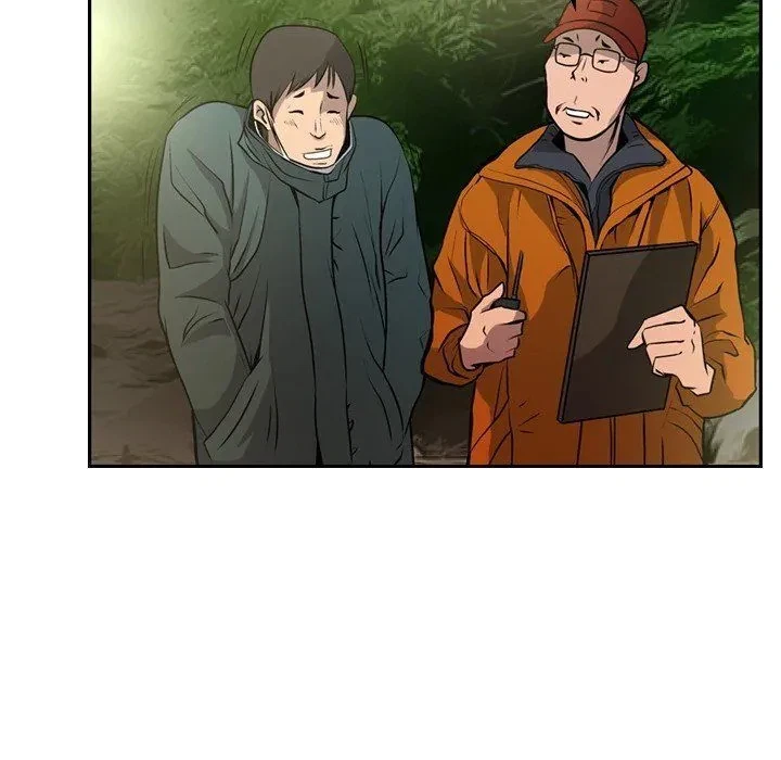 Manager Chapter 3, page 56