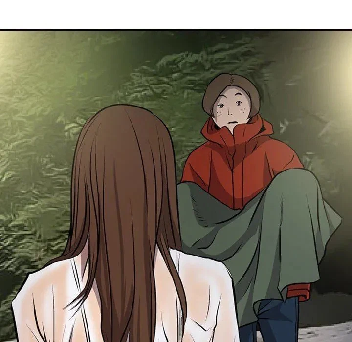 Manager Chapter 3, page 57