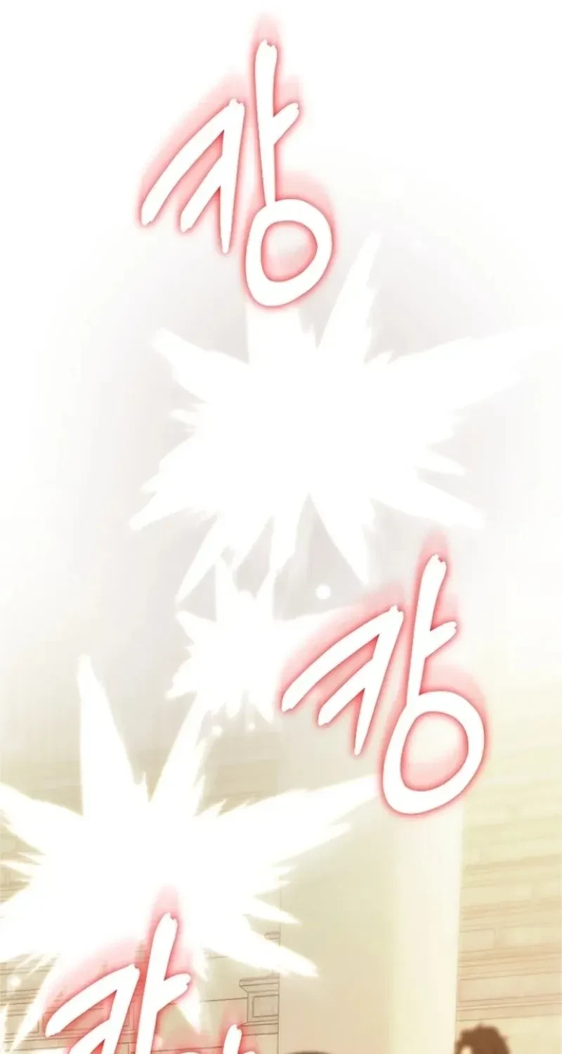 Chapter 2, page 60