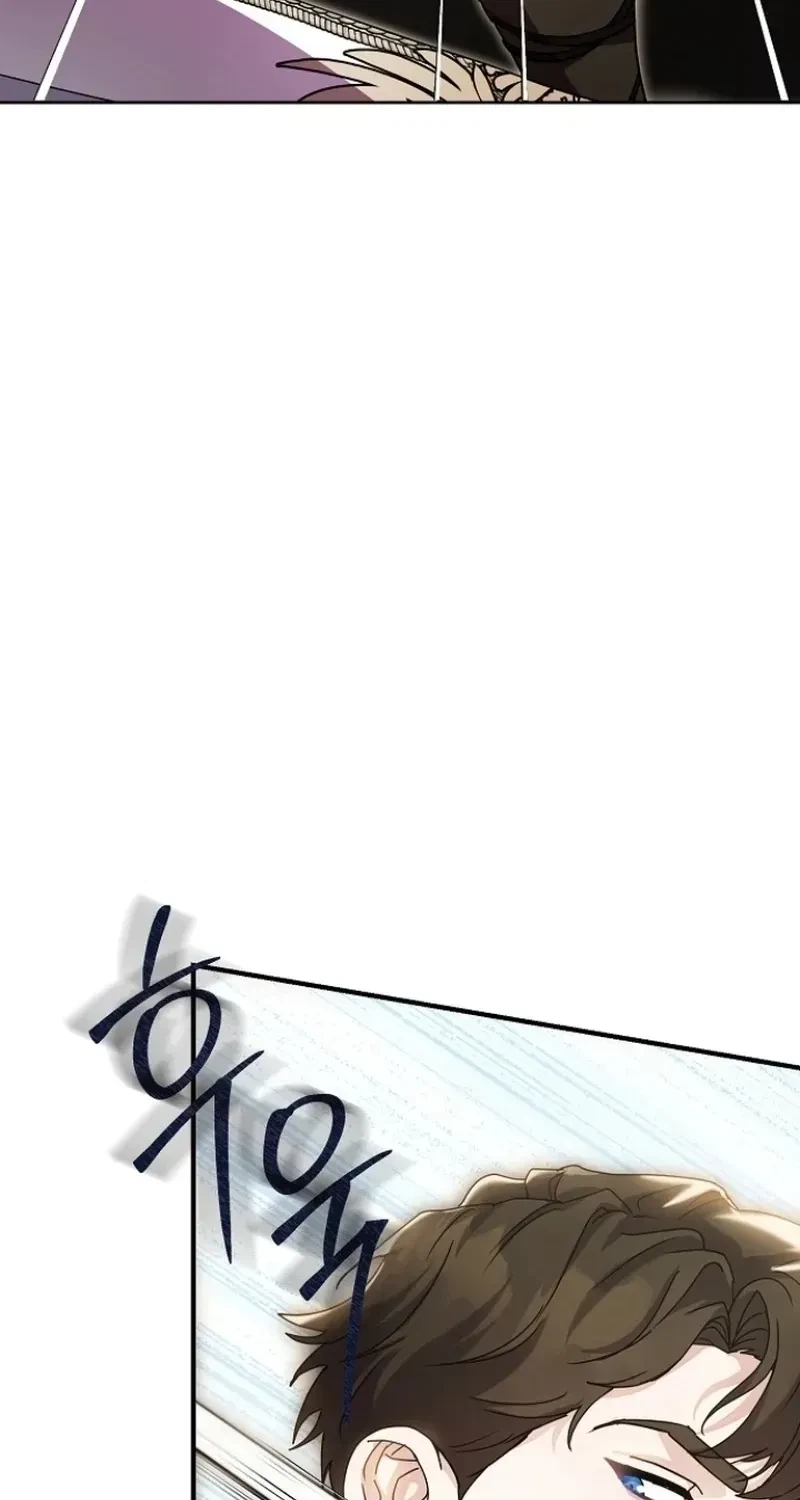 Chapter 2, page 76