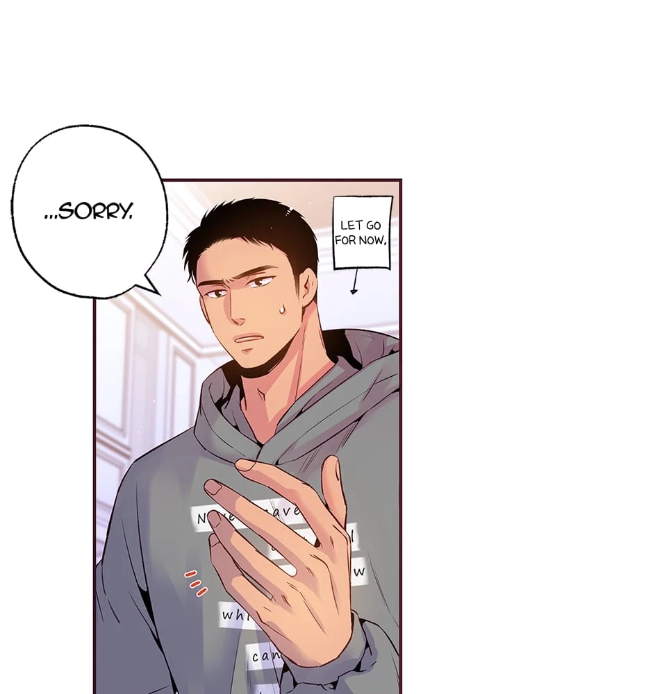 Talk To Me Tenderly Chapter 118, page 15