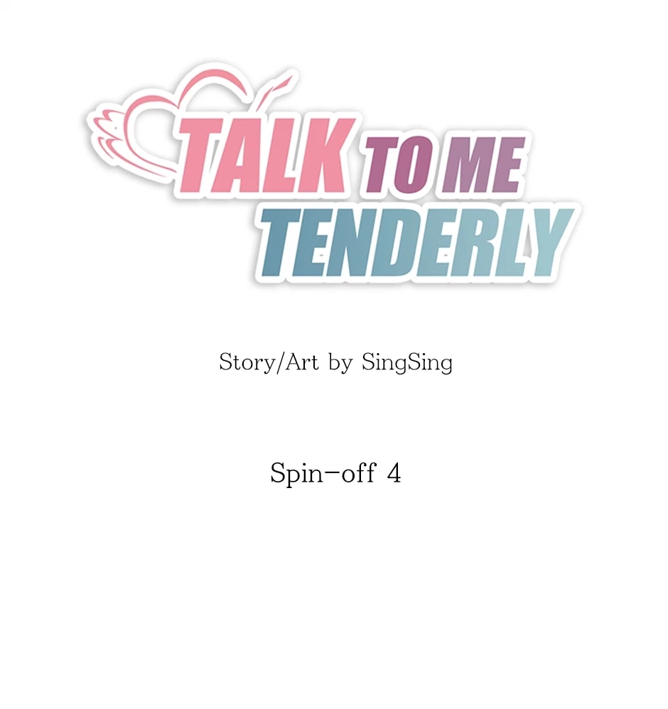 Talk To Me Tenderly Chapter 118, page 20