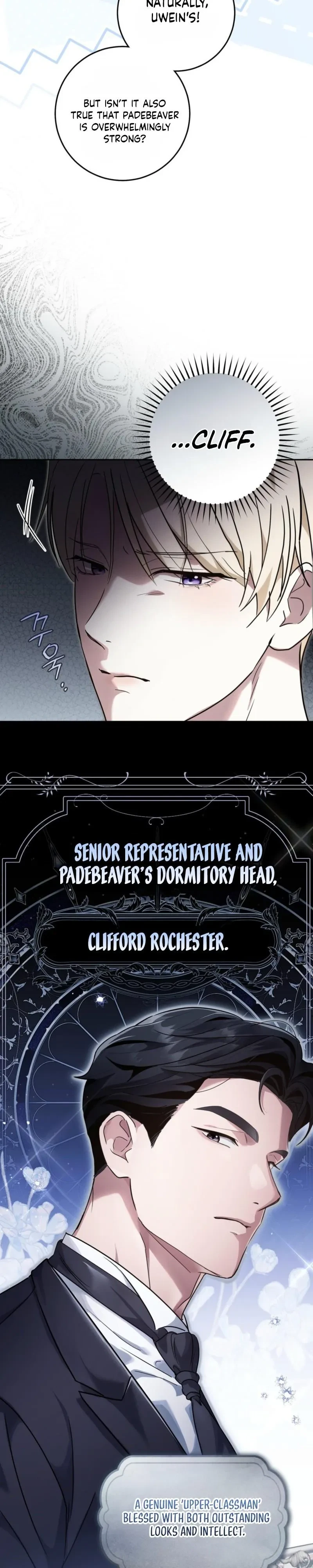 Chapter 1, page 17