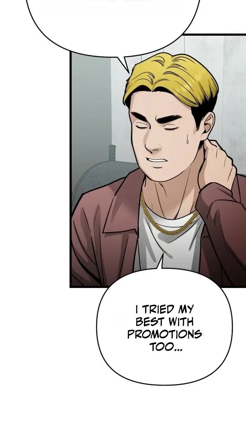 Chapter 83, page 6