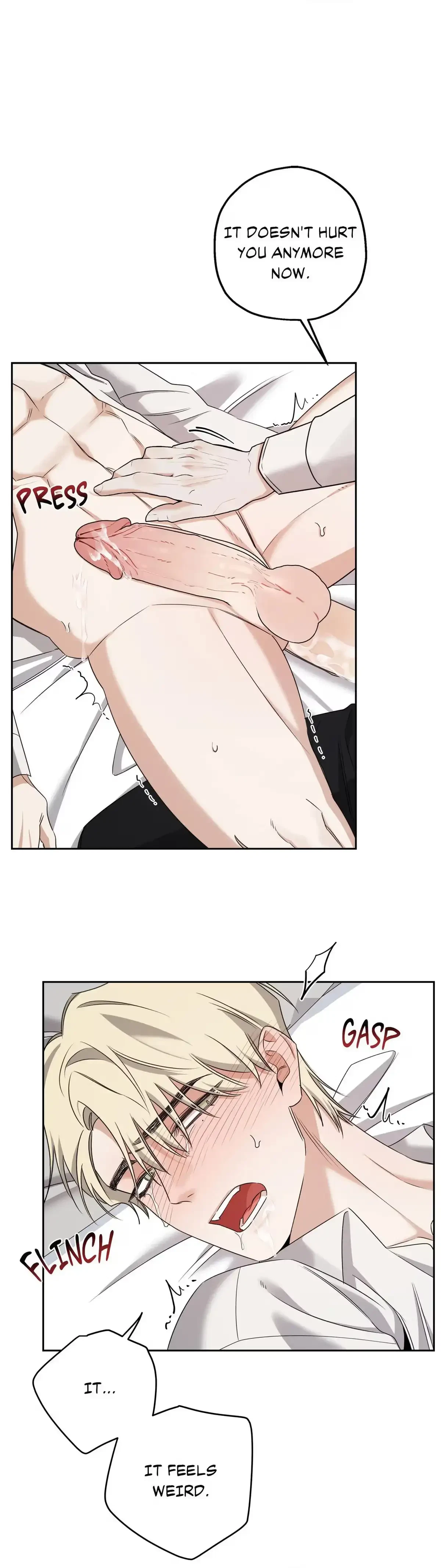 Mine (Geonwon) Chapter 6, page 15