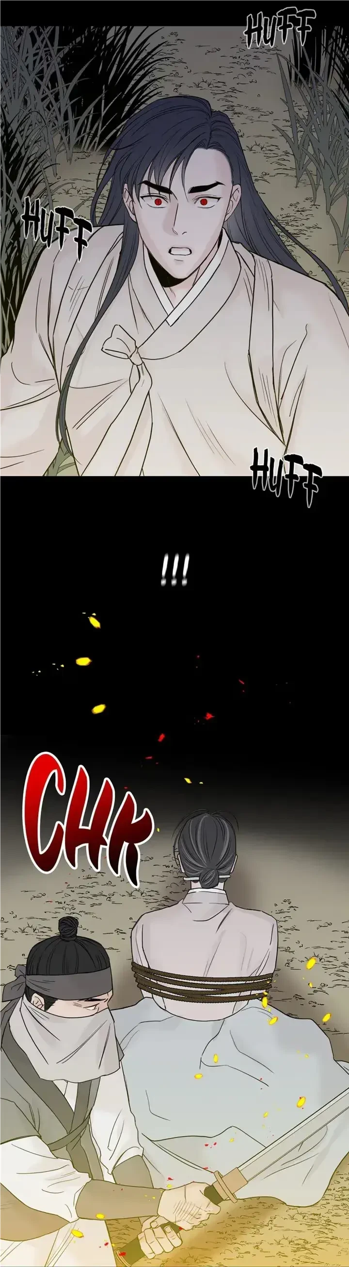 Please Eat Me, Mr. Ghost! Chapter 25, page 11