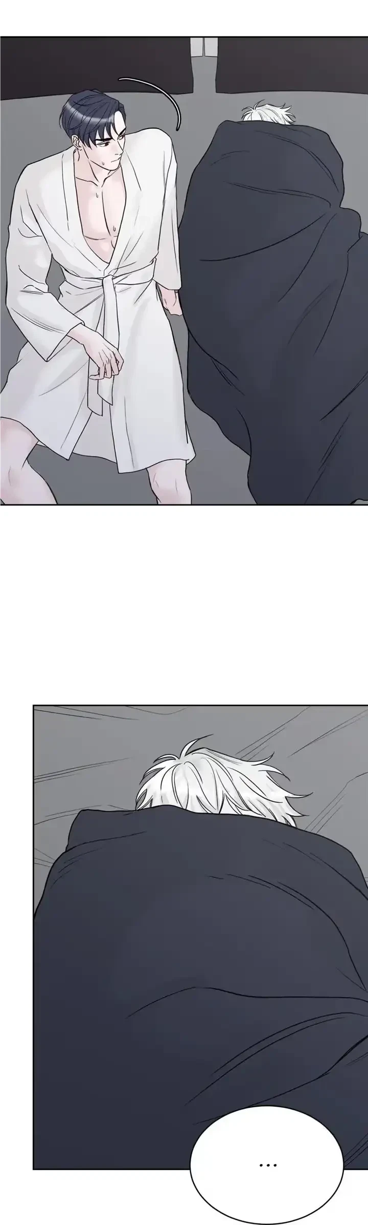 Please Eat Me, Mr. Ghost! Chapter 25, page 23