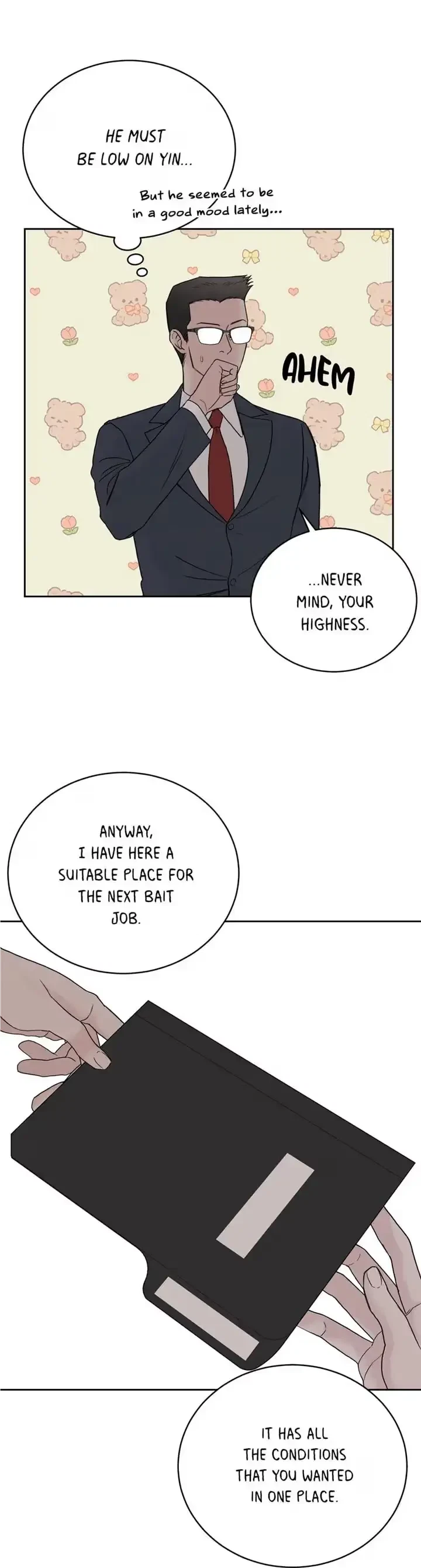 Please Eat Me, Mr. Ghost! Chapter 25, page 33