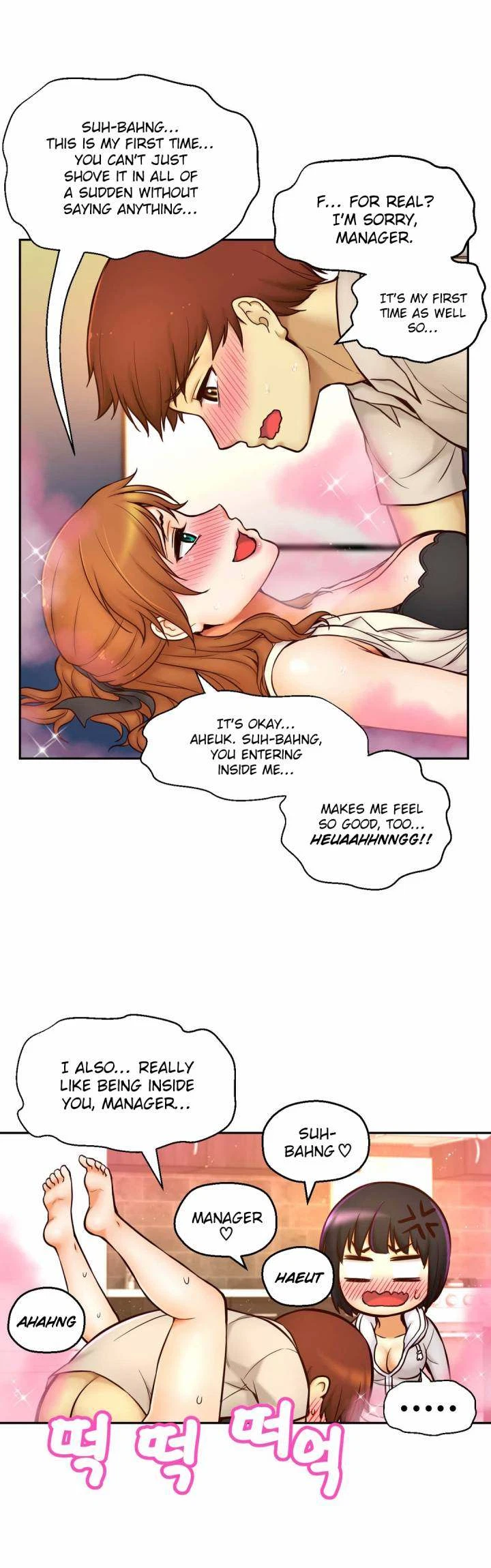 Chapter 15, page 12