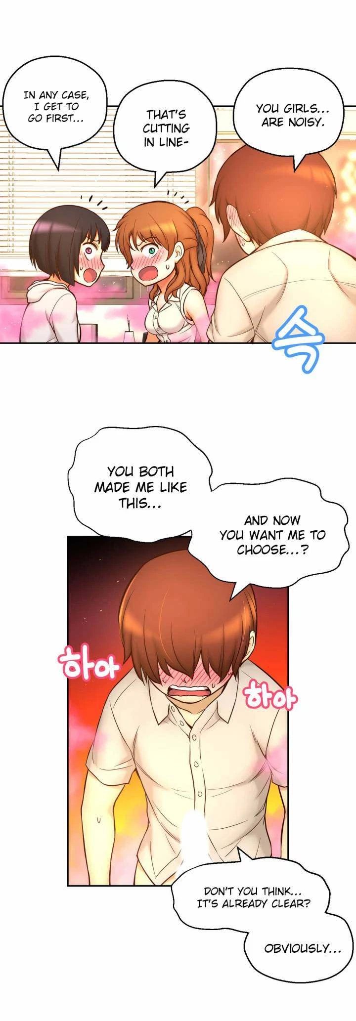Chapter 15, page 6