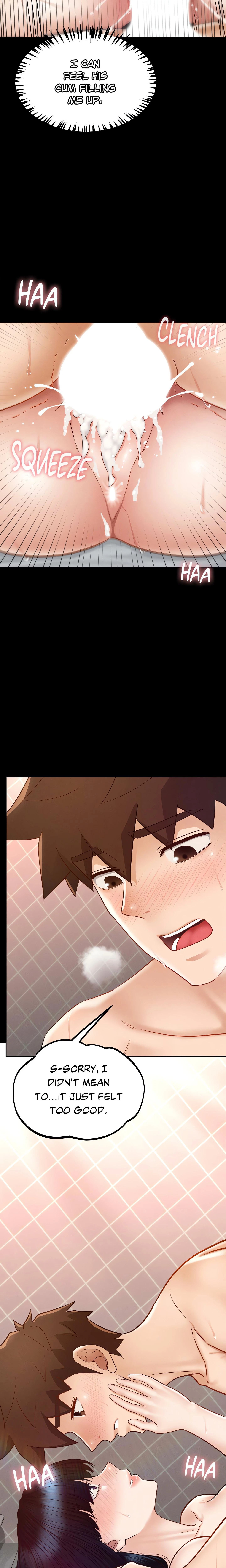 Chapter 32, page 7