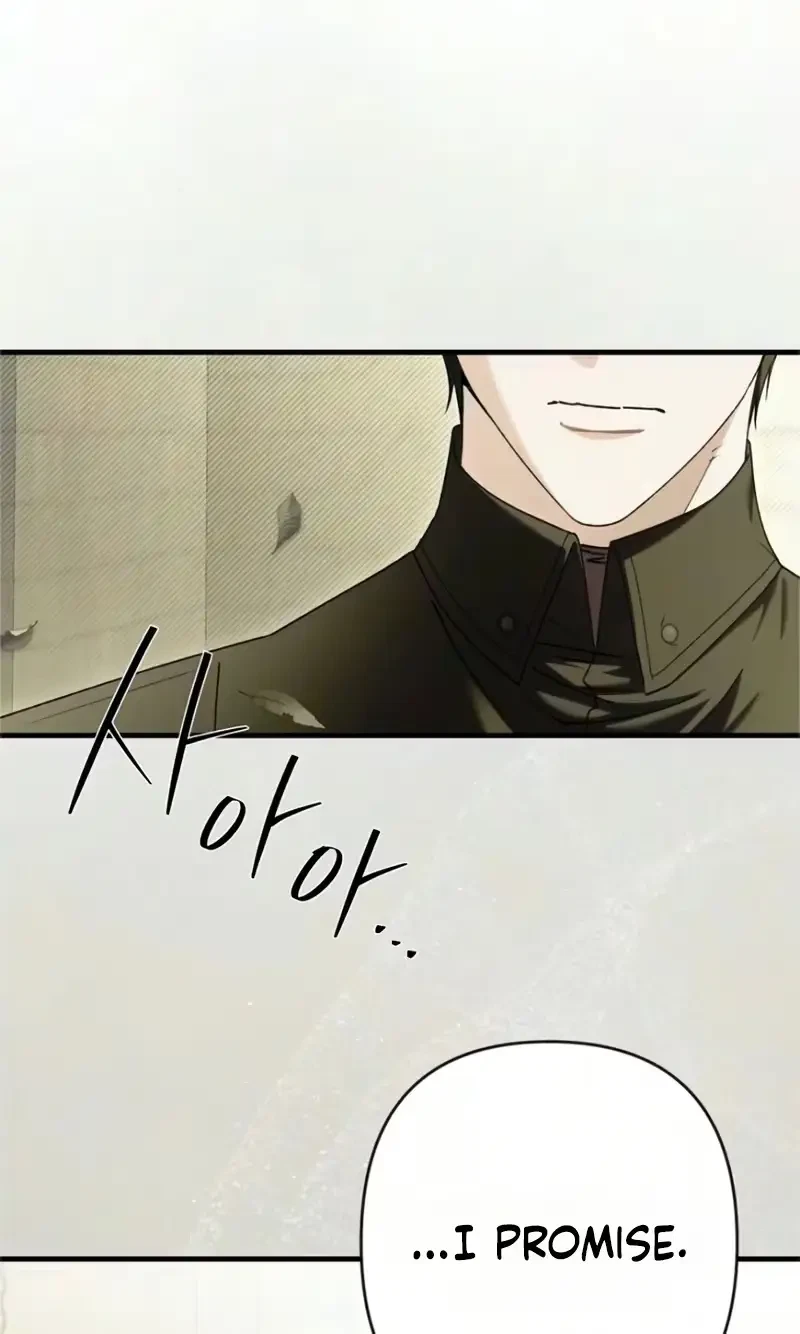 Chapter 71, page 11
