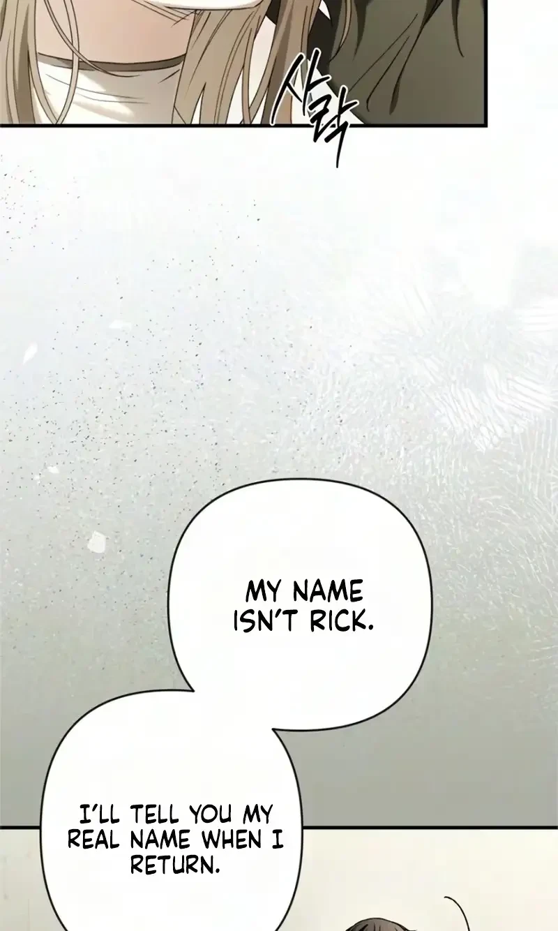 Chapter 71, page 17