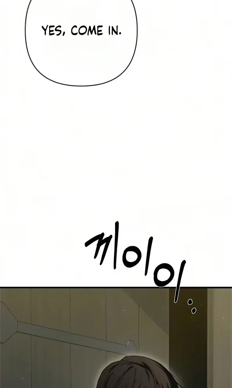 Chapter 71, page 39