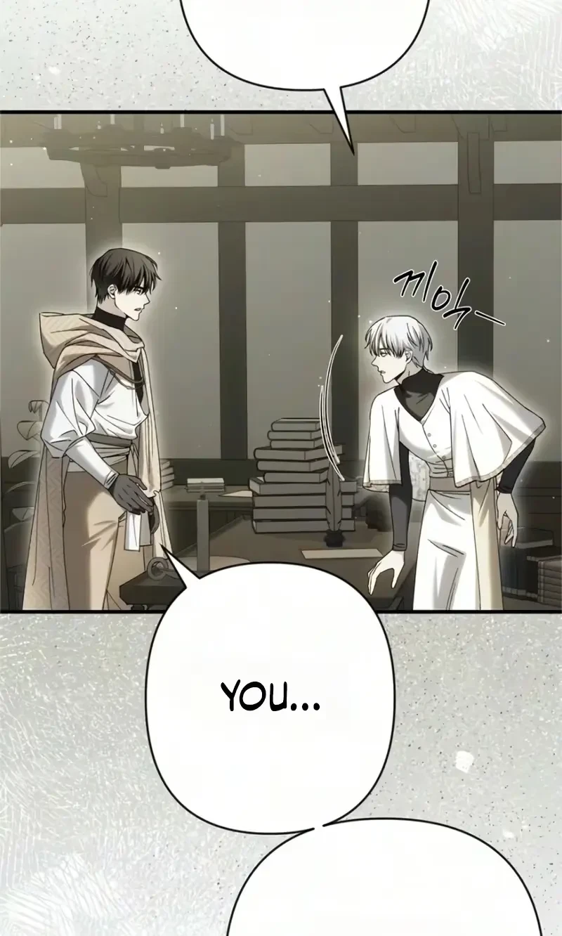 Chapter 71, page 43