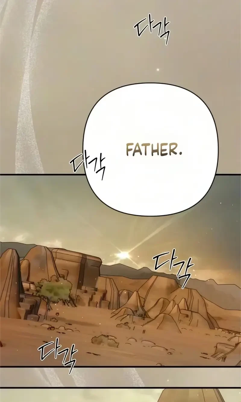 Chapter 71, page 54