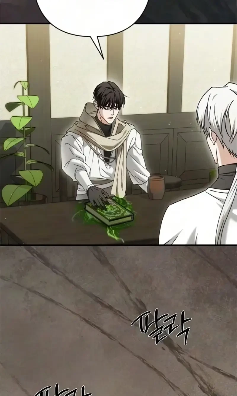 Chapter 71, page 64