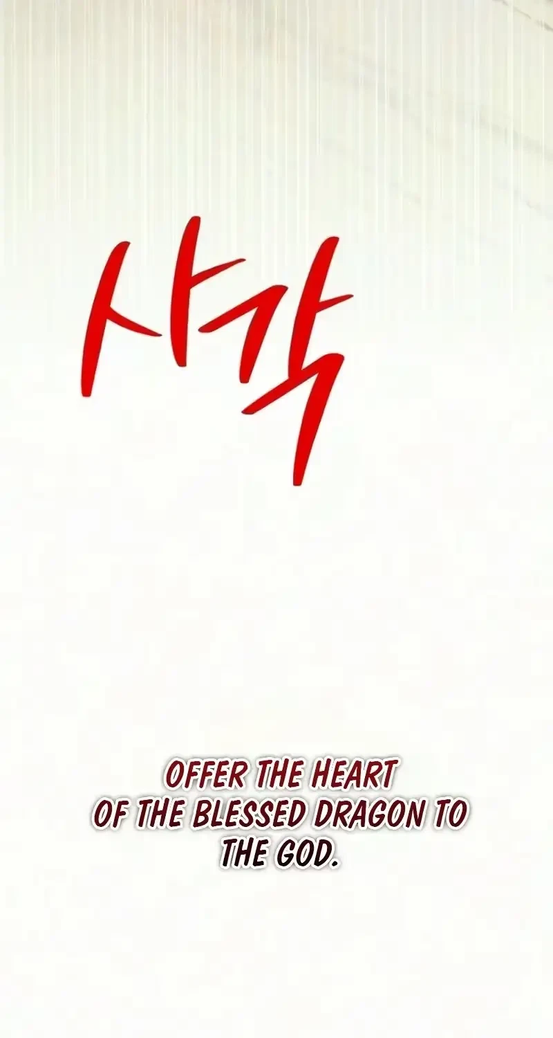Chapter 71, page 66
