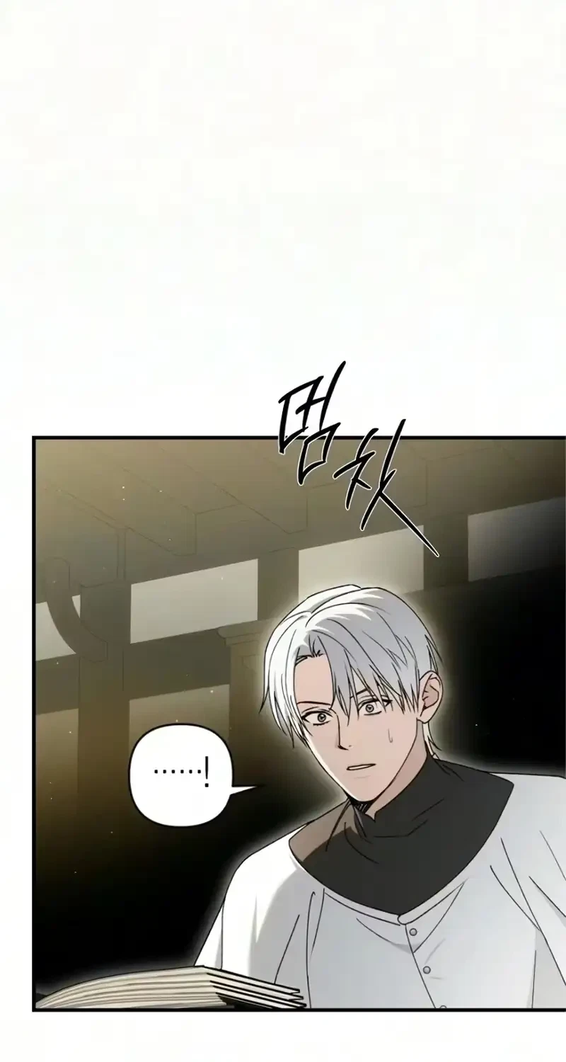 Chapter 71, page 67