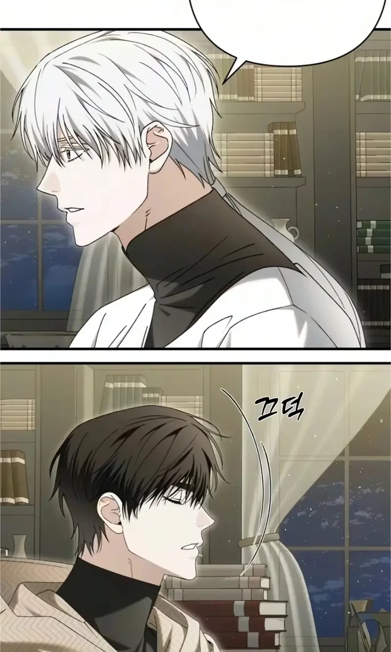 Chapter 71, page 70