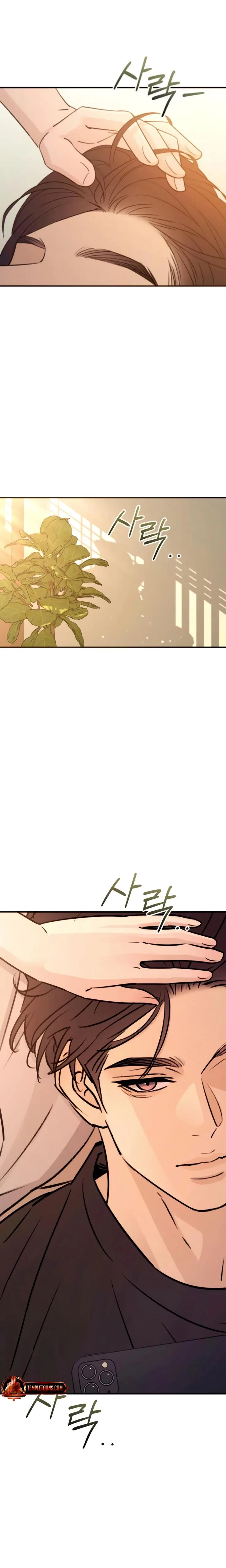 Chapter 47, page 25