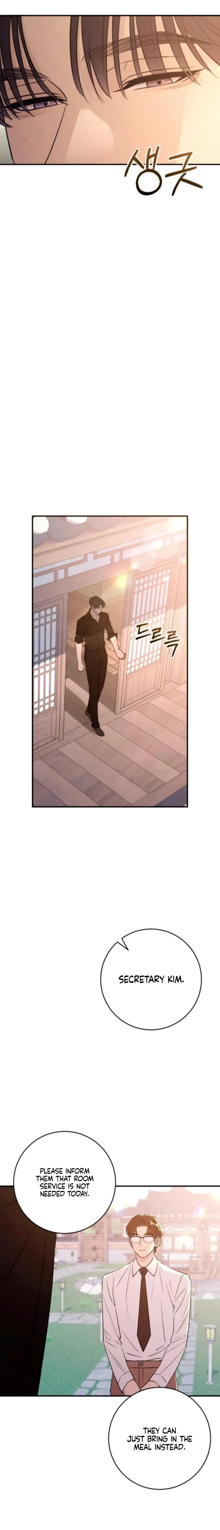 Chapter 47, page 7