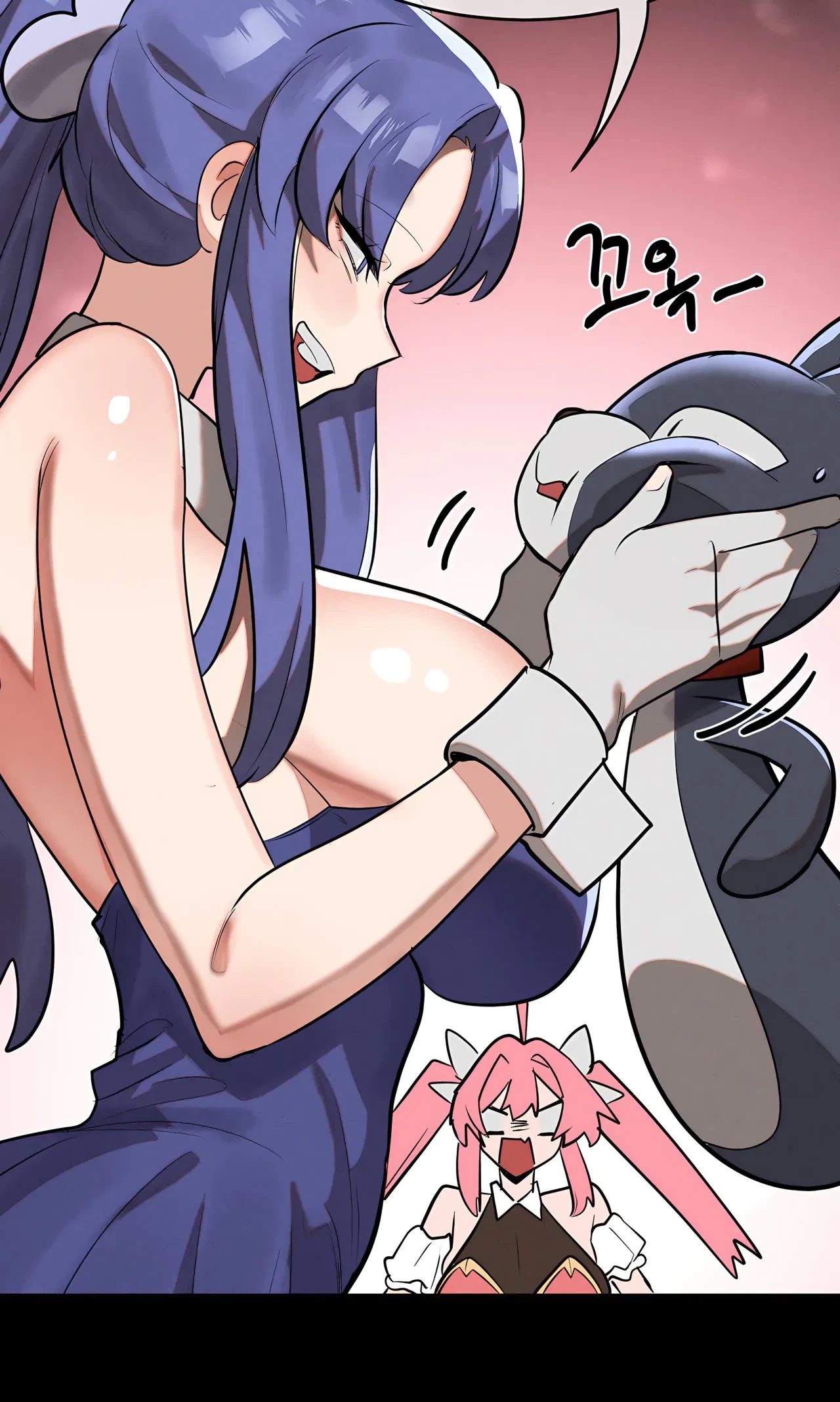 Magical Girl Service Chapter 42, page 14