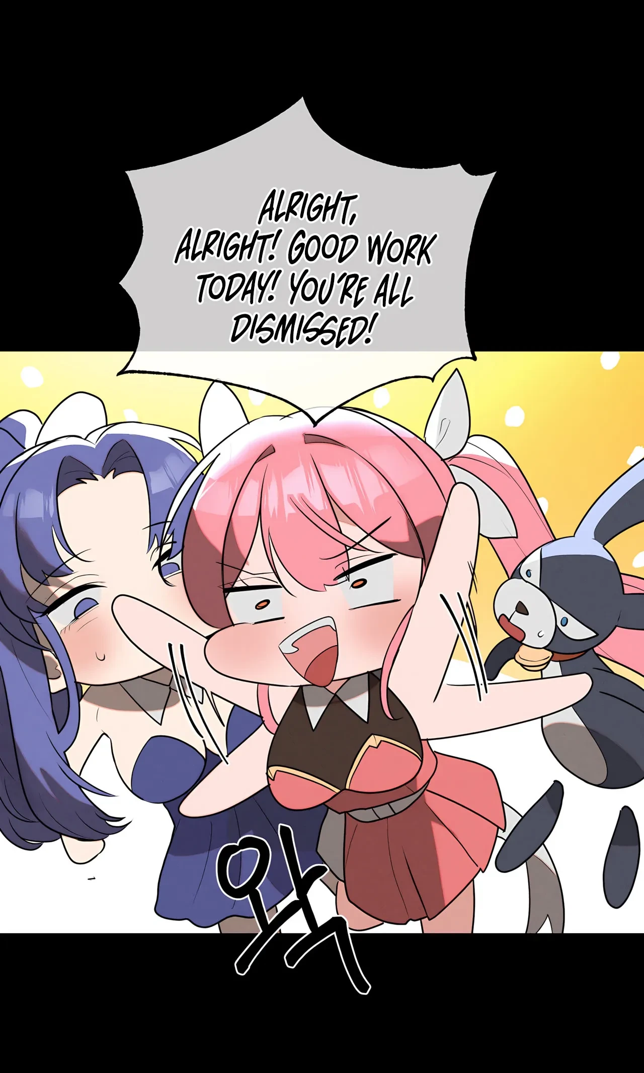 Magical Girl Service Chapter 42, page 15