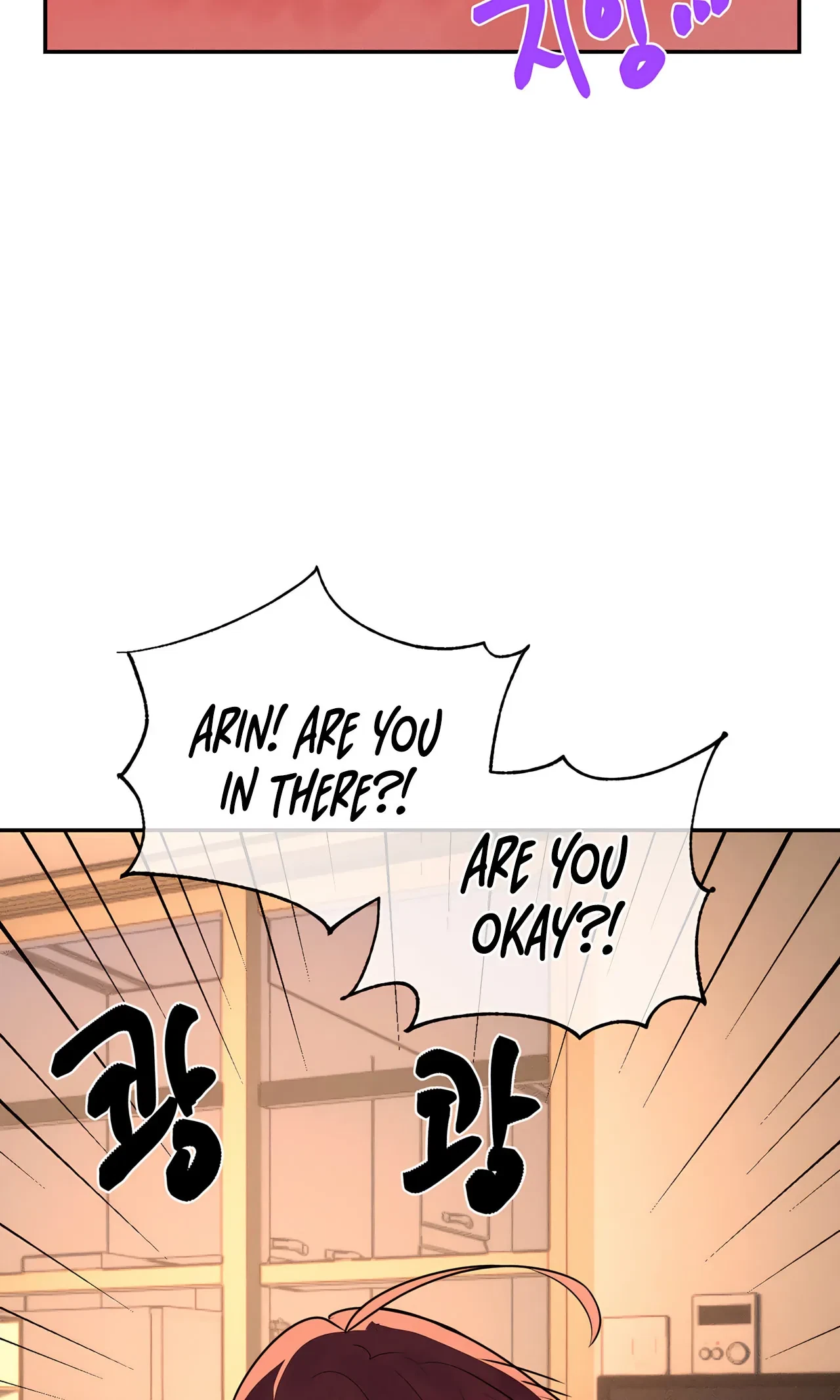 Magical Girl Service Chapter 42, page 49