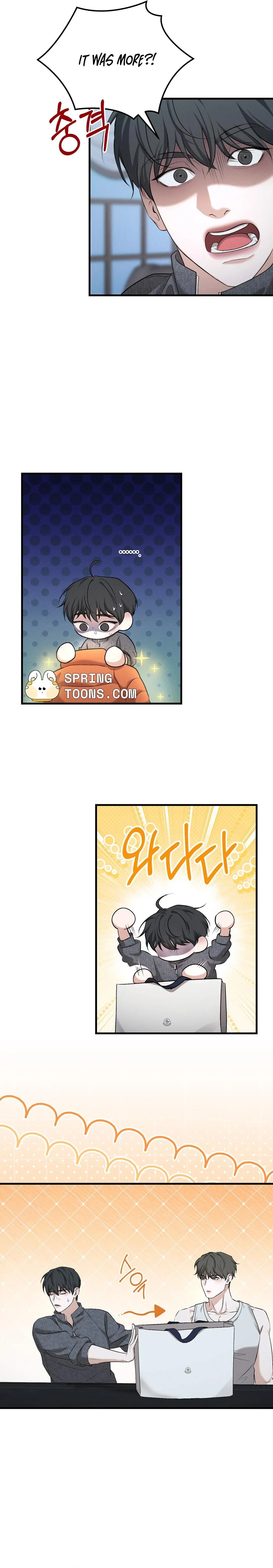 Chapter 26, page 17