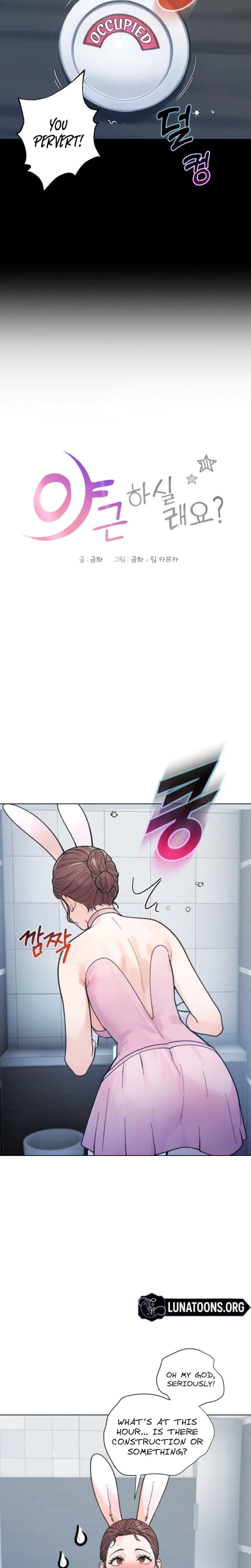 Chapter 3, page 6