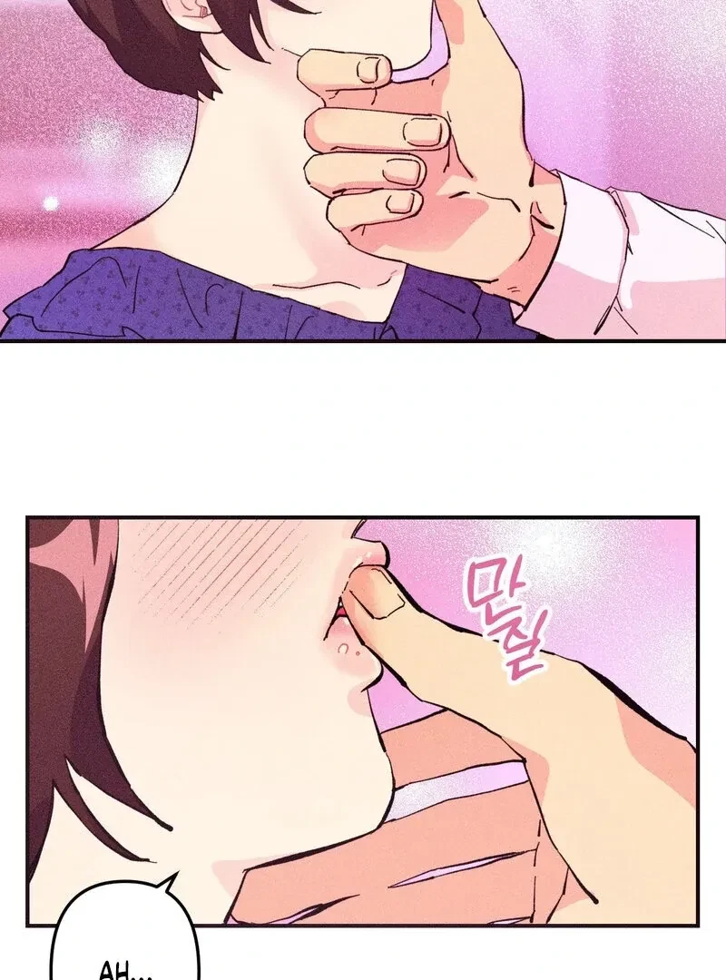 The Perfect Guy Has XX Chapter 1, page 2