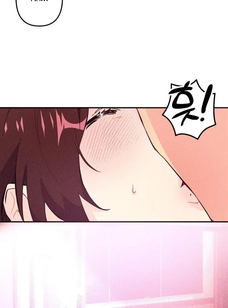 The Perfect Guy Has XX Chapter 1, page 3