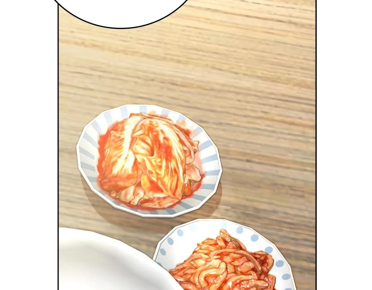 Chapter 22, page 14